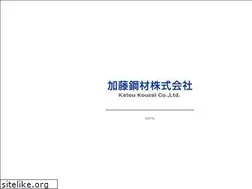 Sites similar to katoukouzai.co.jp