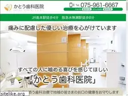 Sites similar to katoushika.com