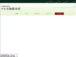 Sites similar to katousuisan.com