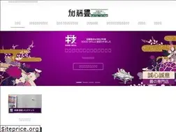 Sites similar to katoutatami.com