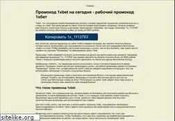Sites similar to katoworks.ru