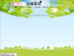 Sites similar to katoyakkyku.com