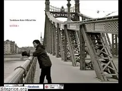 Sites similar to katoyoshikazu.com