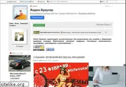 Sites similar to katrai.ru
