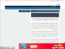Sites similar to katral.rozblog.com
