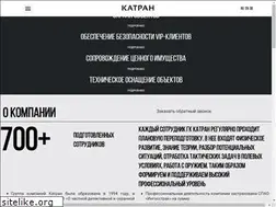 Sites similar to katran.ru