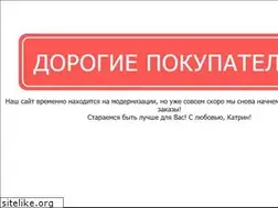 Sites similar to katrin-kosmetika.ru