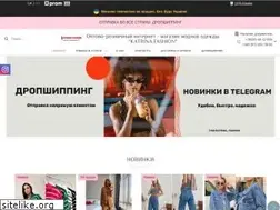 Sites similar to katrina-fashion.com