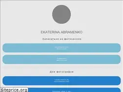 Sites similar to katrinabramenko.com