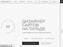 Sites similar to katrinart.ru
