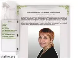 Sites similar to katrinlite.ru