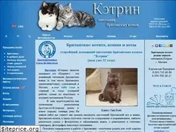 Sites similar to katrins.ru