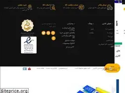 Sites similar to katrir.com