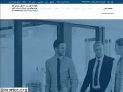 Sites similar to katrock.ir
