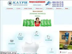 Sites similar to katry.ru