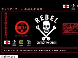 Sites similar to katsarmor.com