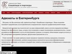 Sites similar to katsaylidi.ru