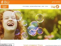 Sites similar to katsir-holon.co.il