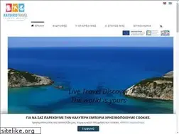 Sites similar to katsiristravel.com