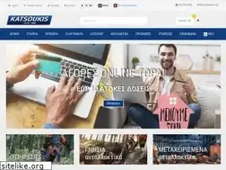 Sites similar to katsoukis.gr