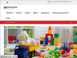 Sites similar to katsourisonline.gr
