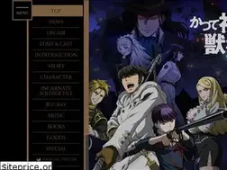 Sites similar to katsu-kami.com