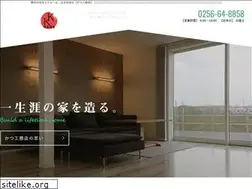 Sites similar to katsu-koumuten.com