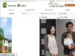 Sites similar to katsu-ks.net