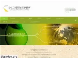 Sites similar to katsu-pat.com