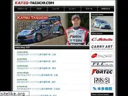 Sites similar to katsu-taguchi.com