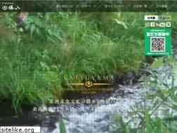 Sites similar to katsu-yama.com