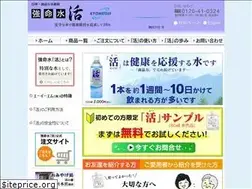 Sites similar to katsuaem.com