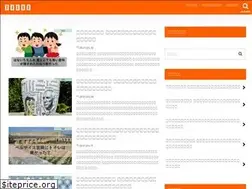 Sites similar to katsuaffiliate.com