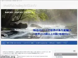 Sites similar to katsuayu.com