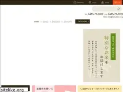 Sites similar to katsubee.co.jp
