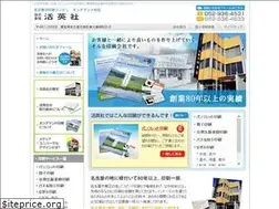 Sites similar to katsueisha.com