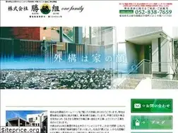 Sites similar to katsugumi.jp