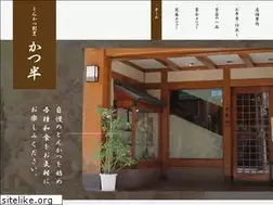 Sites similar to katsuhan.jp