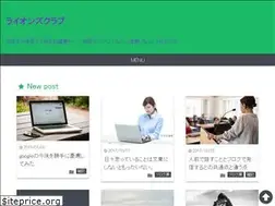 Sites similar to katsuhiroshiono.com