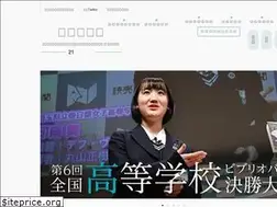 Sites similar to katsuji.yomiuri.co.jp
