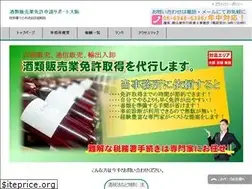 Sites similar to katsujim.info