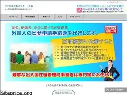 Sites similar to katsujim.net
