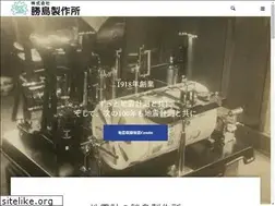 Sites similar to katsujima.co.jp