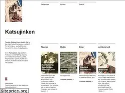 Sites similar to katsujinken.nl