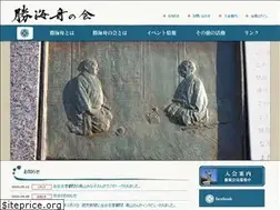 Sites similar to katsukaisyu.com