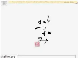 Sites similar to katsukami.com