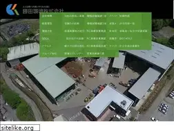 Sites similar to katsukan.com