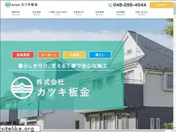 Sites similar to katsuki-bankin.com