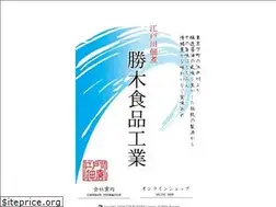 Sites similar to katsuki-foods.co.jp