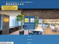 Sites similar to katsuki-neyagawa.com